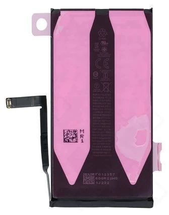 Apple iPhone 14 Plus Akku (Ersatzakku Batterie) H-H142