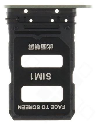 Xiaomi 15 Sim Karten Halter (Halterung) grün