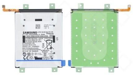 Samsung Galaxy S25 Edge Akku (Ersatzakku Batterie) EB-BS937ABE