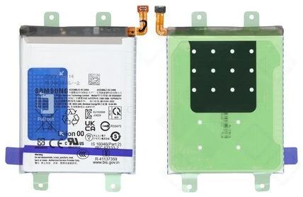 Samsung S928B Galaxy S24 Ultra Akku (Ersatzakku Batterie) EB-BS928ABY