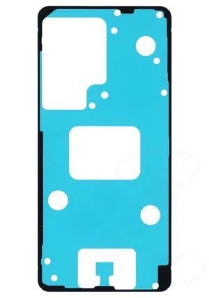 Samsung S948B Galaxy S26 Ultra Kleber (Klebefolie Dichtung) Akkudeckel (Rückseite)