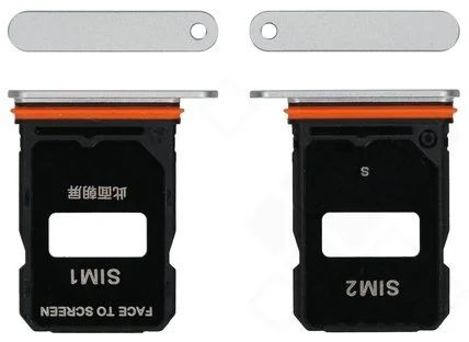 Xiaomi 17 Ultra 5G Sim Karten Halter (Halterung) weiss