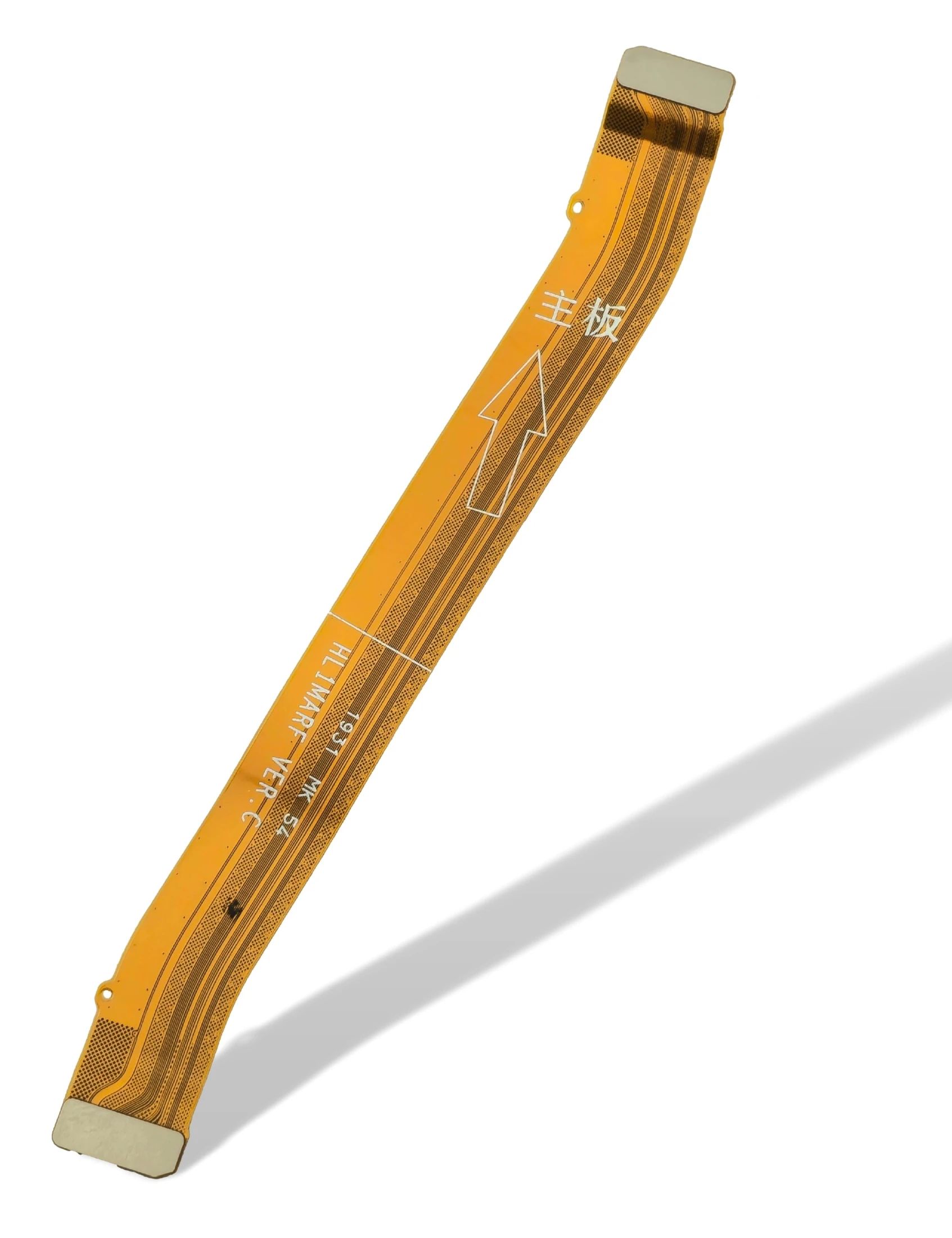 Huawei P30 Lite Haupt-Flexkabel (Verbindungskabel)