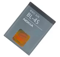 Nokia BL-4S Akku (Ersatz-Akku)