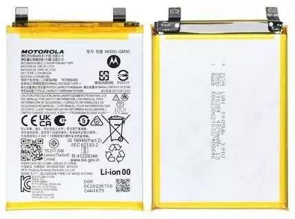 Motorola Edge 40 Neo Akku (Ersatzakku Batterie) QM50 5000 3.81