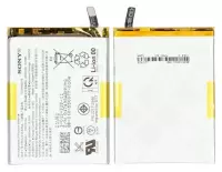Sony Xperia 1 IV Akku (Ersatzakku Batterie) SYNYSCA6 XQ-CT54