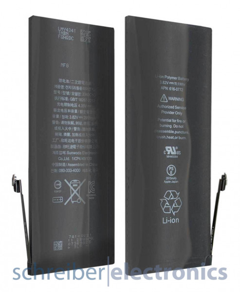 Apple iPhone 6S Plus Akku (Ersatzakku Batterie)