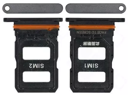 Xiaomi 12 Lite Sim Karten Halter (Halterung) schwarz