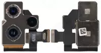 Apple iPhone 12 Pro Max Hauptkamera (Kamera Rückseite, hintere) 12 MP + 12 MP + 12 MP