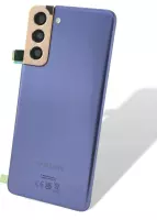 Samsung G991 Galaxy S21 Akkudeckel (Rückseite) violet lila