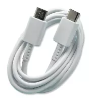 Samsung USB Typ C auf USB Typ C Datenkabel (Kabel) EP-DA905BWE weiß