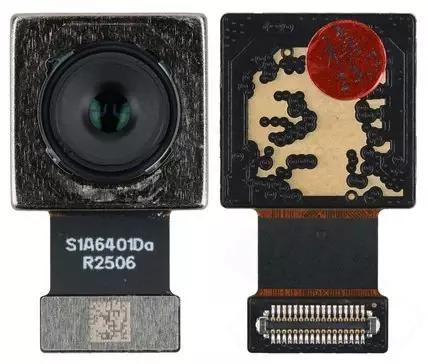 Xiaomi Poco F5 Pro 5G Hauptkamera (Kamera Rückseite, hintere) 64 MP