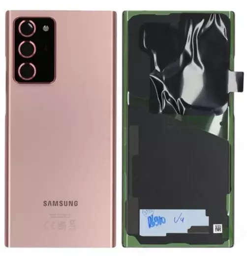 Samsung N986 Galaxy Note 20 Ultra Akkudeckel (Rückseite) bronze