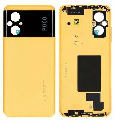 Xiaomi Poco M5 Akkudeckel (Rückseite) gelb