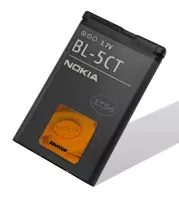 Original Nokia BL-5CT Akku (Ersatz-Akku)