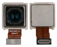 Xiaomi 13 Pro Hauptkamera (Kamera Rückseite, hintere) 50 MP Tele