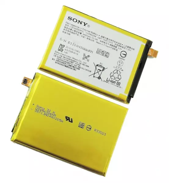 Sony Xperia Z5 Premium Akku LIS1605ERPC