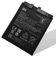 Xiaomi Mi 11 Akku (Ersatzakku Batterie) BM4X