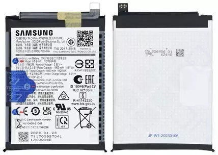 Samsung A146 Galaxy A14 5G Akku (Ersatzakku Batterie) EB-BA146ABY
