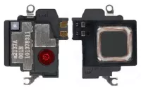 Sony Xperia 1 IV IHF Lautsprecher / Klingeltongeber XQ-CT54