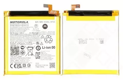 Motorola Edge 20 Pro Akku (Ersatzakku Batterie) MT45
