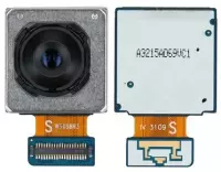Samsung A546 Galaxy A54 Hauptkamera (Kamera Rückseite, hintere) 50 MP