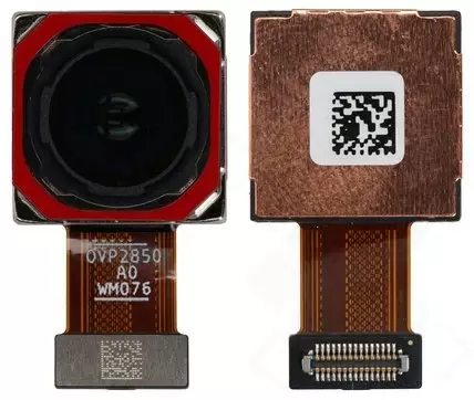 Xiaomi 12 Lite Hauptkamera (Kamera Rückseite, hintere) 108 MP