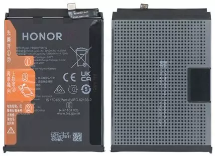 Honor Magic5 Lite 5G Akku (Ersatzakku Batterie) HB506492EFW