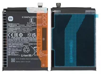Xiaomi Poco M4 Pro 5G Akku (Ersatzakku Batterie) BN5C