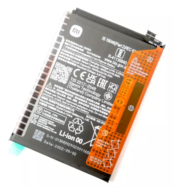 Xiaomi Redmi Note 12 Akku (Ersatzakku Batterie) BN5M