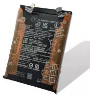Xiaomi 12 / 12X Akku (Ersatzakku Batterie) BP46
