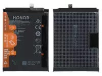 Honor X7 / X8 5G Akku (Ersatzakku Batterie) HB496590EFW