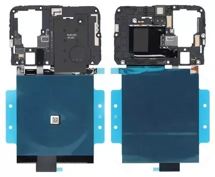 Xiaomi Poco F5 Pro 5G NFC Antenne (Modul)