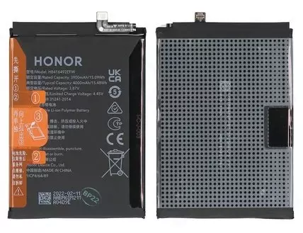 Honor X6 / X8 Akku (Ersatzakku Batterie) HB416492EFW