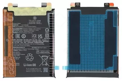 Xiaomi Poco F4 5G Akku (Ersatzakku Batterie) BP49