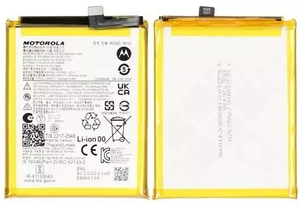 Motorola Moto G52 / G72 Akku (Ersatzakku Batterie) NE50