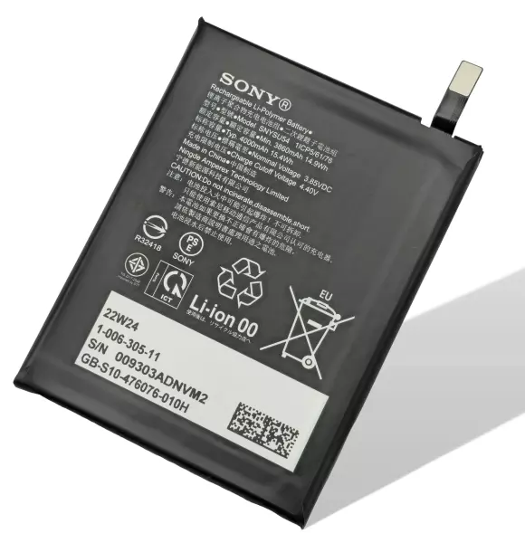 Sony Xperia Akku (Ersatzakku Batterie) SNYSU54 1 II / 5 II
