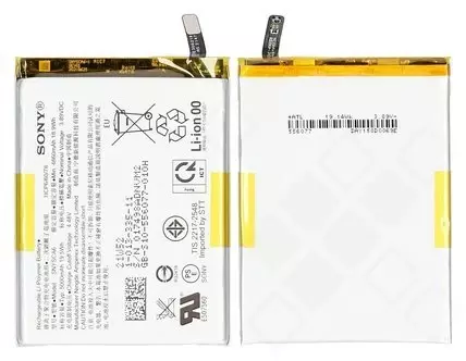 Sony Xperia 5 IV Akku (Ersatzakku Batterie) SNYSCA6