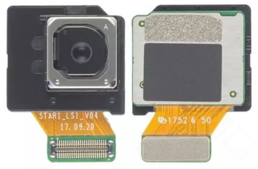 Samsung G960 Galaxy S9 (Dous) Kamera Modul (Rückseite) 12 MP
