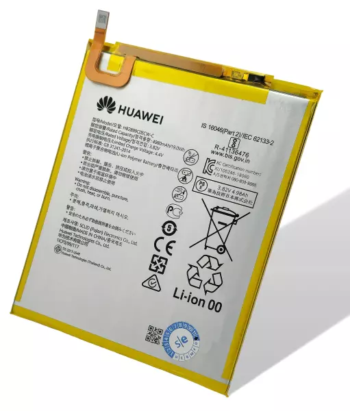 Huawei MediaPad Akku (Ersatzakku Batterie) HB2899C0ECW M5 8.4 M3 8.0, T3, T5, T10, T10s