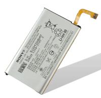 Sony Xperia 5 Dual Akku (Ersatzakku) LIP1705ERPC