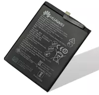 Huawei Honor 9 / P10 Akku (Ersatz-Batterie) HB386280ECW