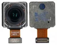 Honor 70 Hauptkamera (Kamera Rückseite, hintere) 54 MP Wide