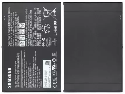 Samsung Galaxy Tab Active 4 Pro / Pro Akku (Ersatzakku Batterie) EB-BT545ABY