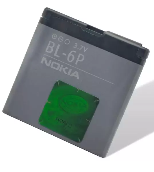 Nokia BL-6P Akku (Ersatz-Akku)