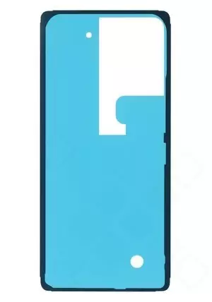Motorola Edge 40 Pro Kleber (Klebefolie Dichtung) Akkudeckel (Rückseite)