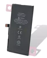 Apple iPhone 12 mini Akku (Ersatzakku Batterie)