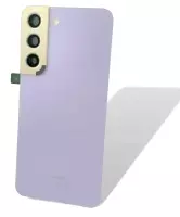 Samsung S901B Galaxy S22 Akkudeckel (Rückseite) violet lila S901B