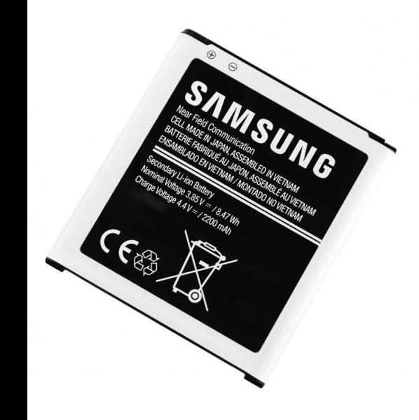 Samsung G889 Galaxy Xcover FieldPro Akku (Ersatzakku) EB-BG888BBE